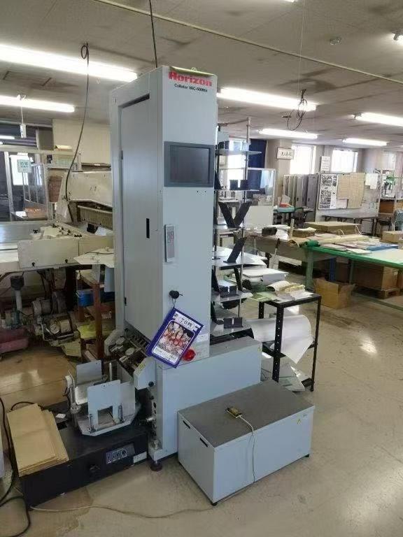 Horizon VAC-600 Ha Collator Pic 3