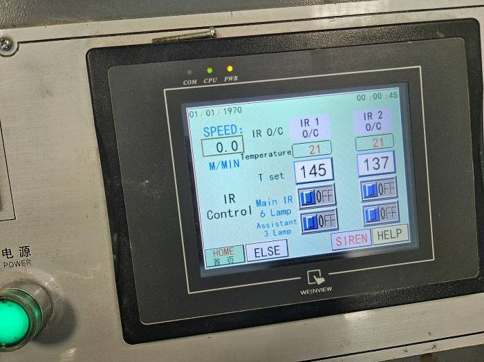 Jimbao JB 800 ZB InfraRed Dryer Pic 9