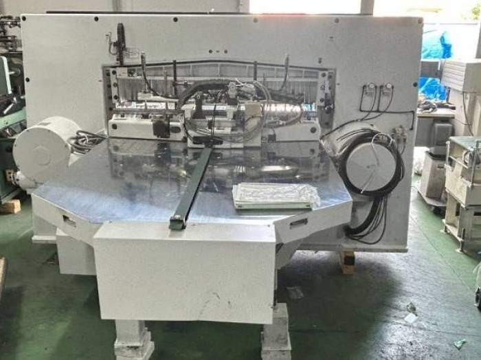 Katsuda SH 450 HOW 137 cm Pic 3