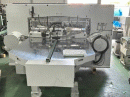 Katsuda SH 450 HOW 137 cm Pic 3