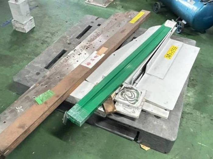 Katsuda SH 450 HOW 137 cm Pic 4