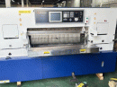 Katsuda SH 450 HOW 137 cm Pic 1