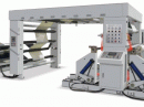 KFQ-2500 Slitting Machine Pic 1