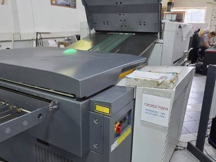 Kodak CTP System Pic 5