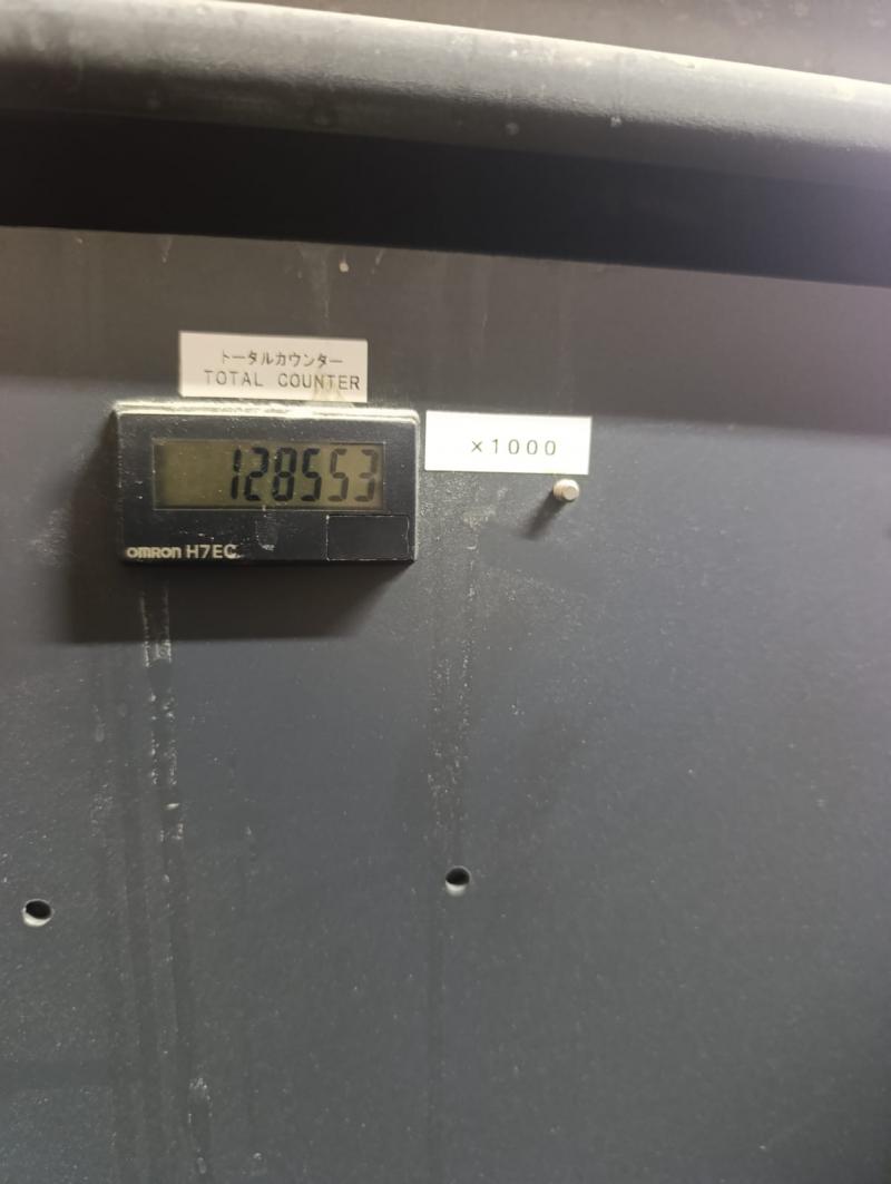Komori L 428 Pic 8