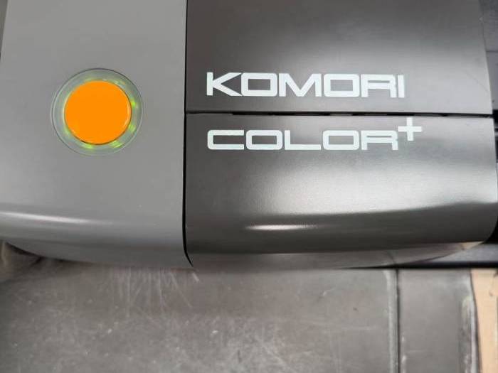 Komori LS 440 APC KHS PQC AMR Komori color Triple Wash Pic 13