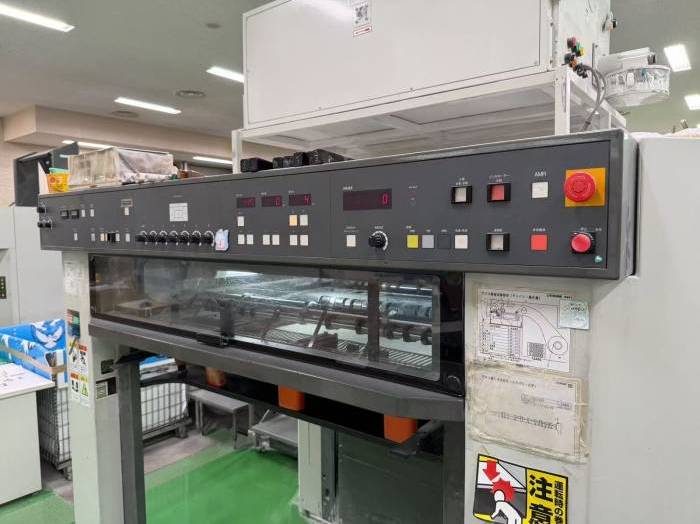 Komori LS 440 APC KHS PQC AMR Komori color Triple Wash Pic 10