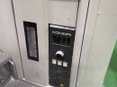 Komori LS 440 APC KHS PQC AMR Komori color Triple Wash Pic 12