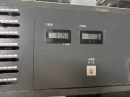 Komori LS 540 Pic 4