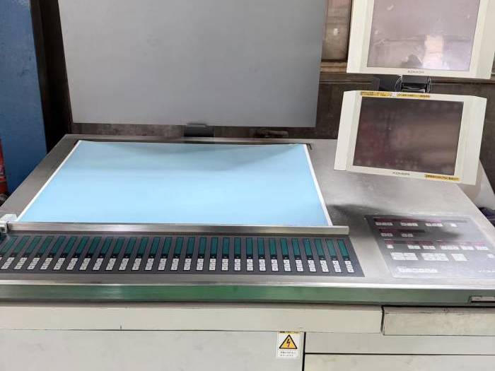 Komori LS 540 Pic 5