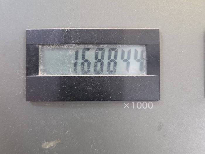 Komori LS 640  coater - 72 x 102 cm Pic 10