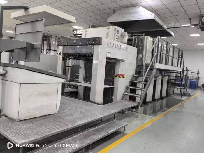 Komori LS 440 SP Pic 3