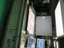 Komori LS 640 CX UV Pic 11