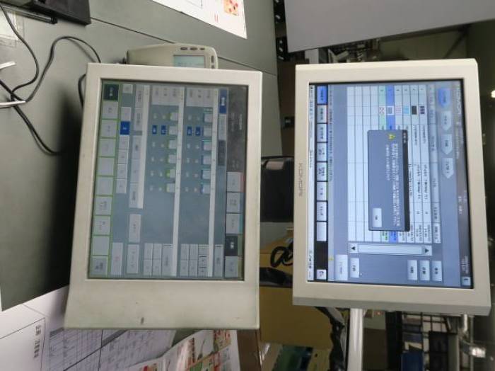 Komori LS 640 CX UV Pic 12