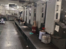 Komori L 640 C