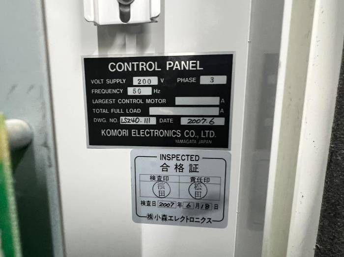 Komori Lithrone L 440 SP Pic 8