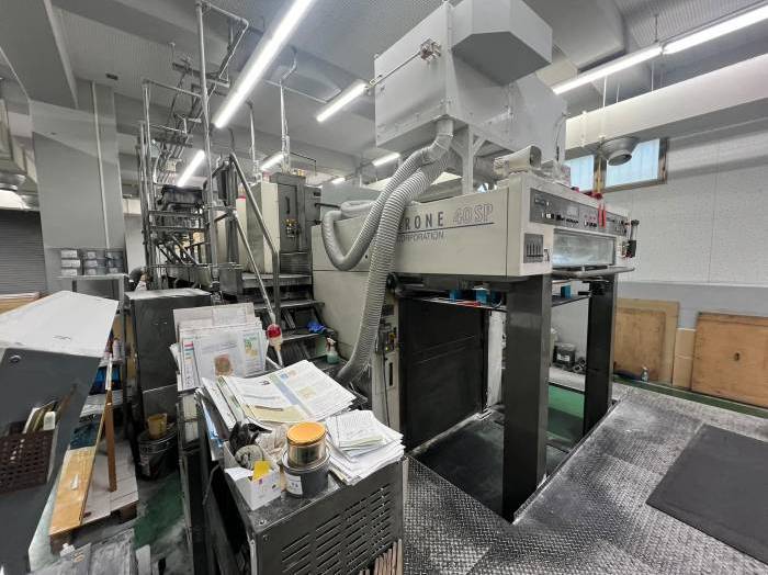 Komori Lithrone L 440 SP Pic 4