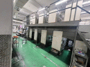 Komori Lithrone L 440 SP Pic 2