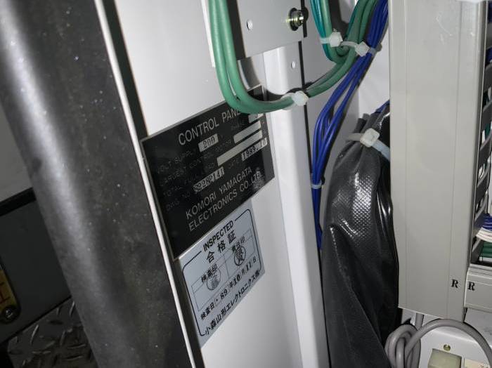 Komori Sprint 228 P Pic 3