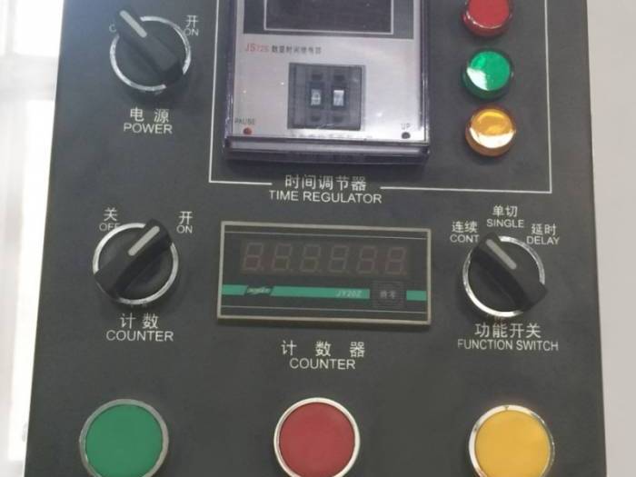 ML Series Die Cutting and Creasing Machine  Pic 2
