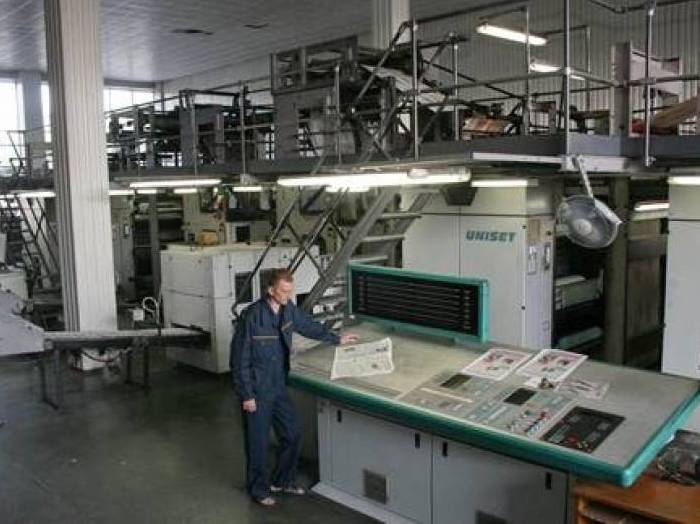 Man-Roland Uniset 60 Pic 7