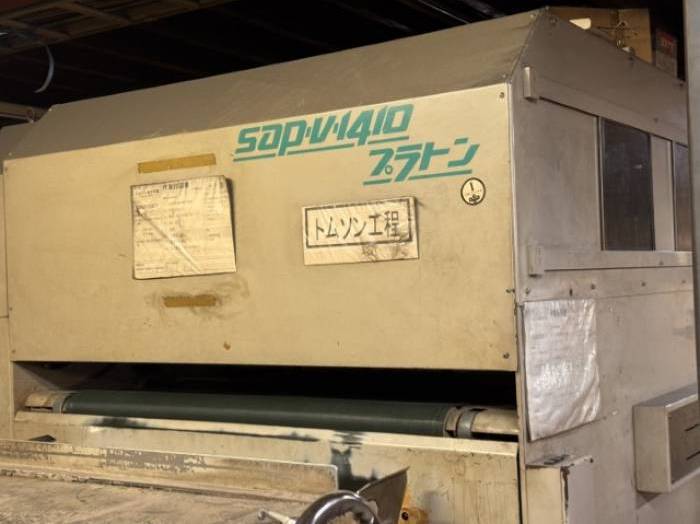 Mikawa SAP V 1410 Pic 9