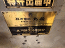 Mikawa SAP V 1410 Pic 3