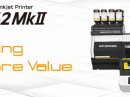Mimaki UJF-3042 MkII Series UV LED printer Pic 3
