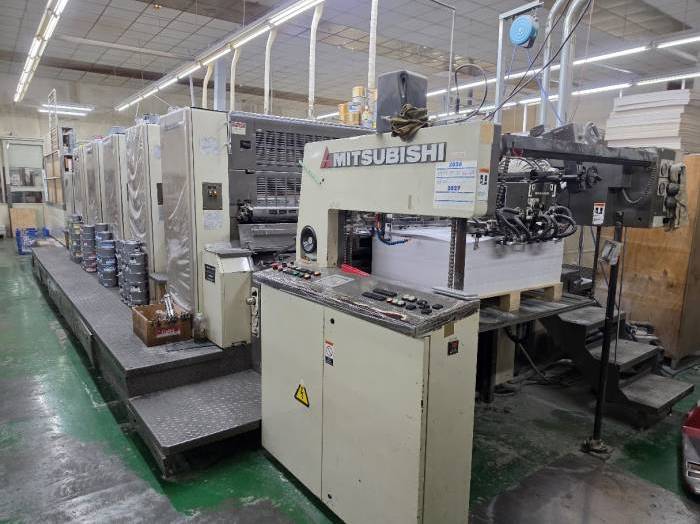 Mitsubishi D 3000 LS-5 C Pic 1