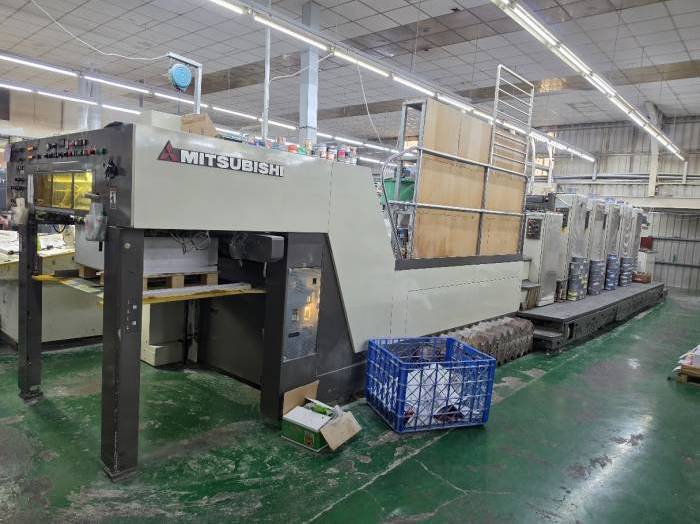 Mitsubishi D 3000 LS-5 C Pic 2