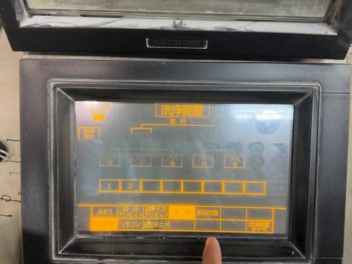 Mitsubishi Daiya 3F-2 Pic 9