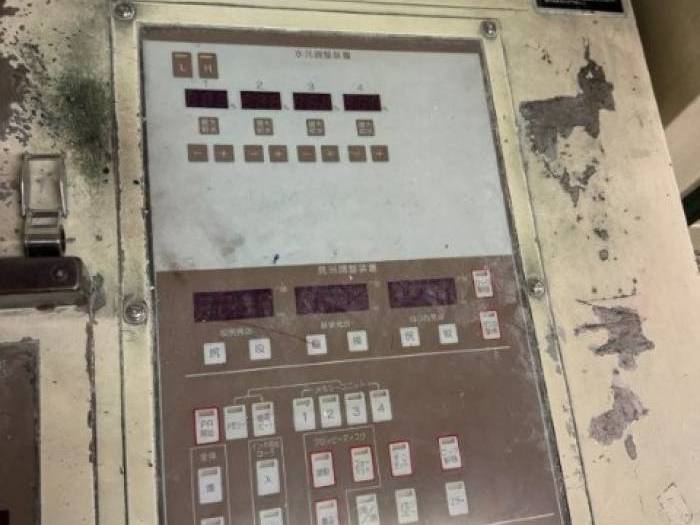 Mitsubishi Daiya 3HVL-4 Pic 6