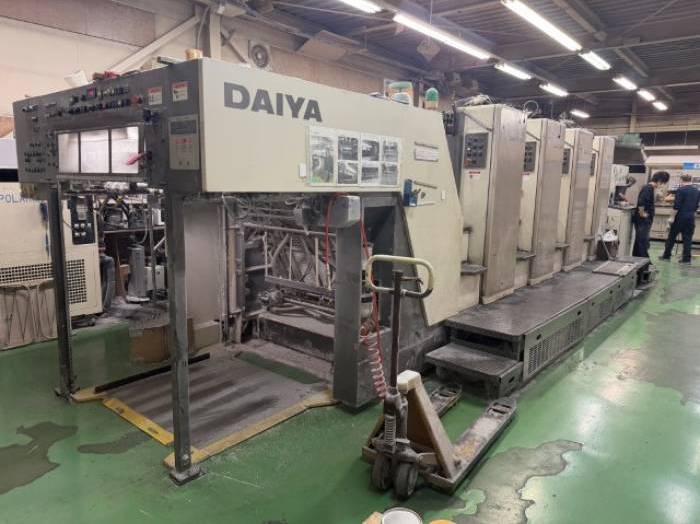 Image1 Mitsubishi Daiya 3HVL-4