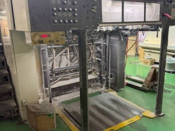Mitsubishi Daiya 3HVL-4 Pic 4