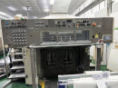 Mitsubishi Diamond 3000 TP Pic 3