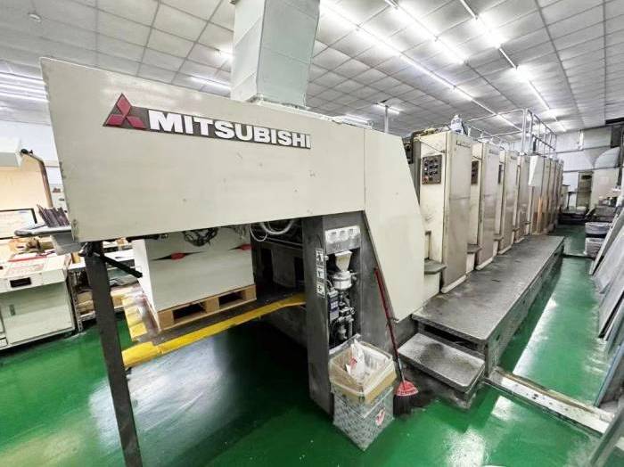 Mitsubishi Diamond 3000 TP Pic 1