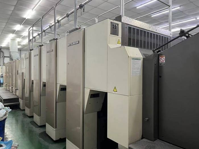 Mitsubishi Diamond 3000 TP Pic 6