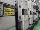 Mitsubishi Web Lithopia AY1-600 Pic 1