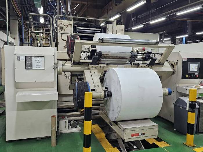 Mitsubishi  Diamond 16 Pic 1