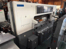 Nagai NCW-137HFD8 Paper Cutting Machine 137 cm