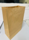 Newlong with inline Flat handles Pic 4