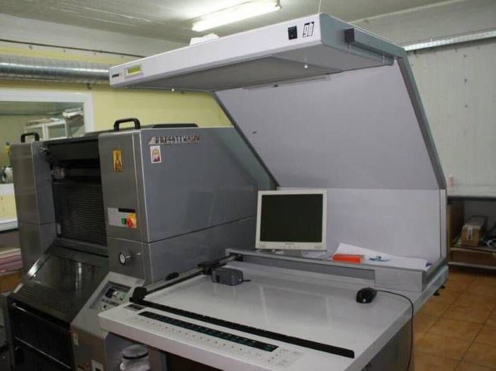 Presstek 52 DI Pic 1