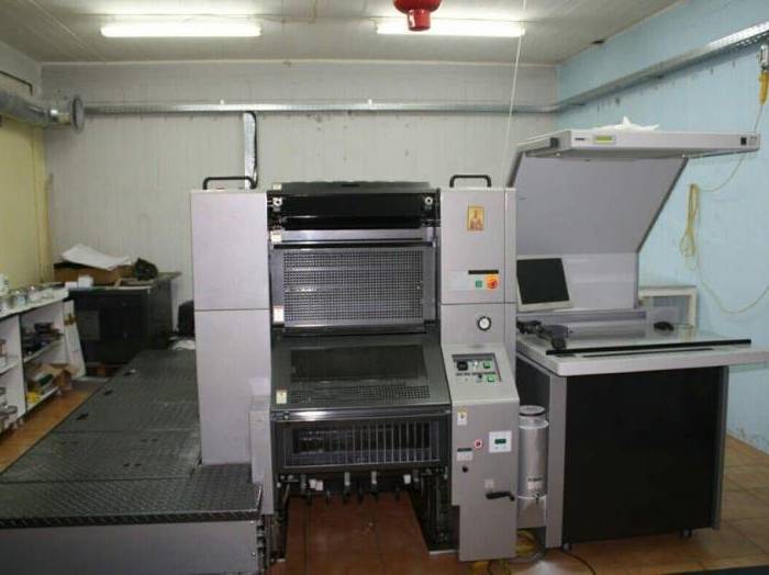 Presstek 52 DI Pic 2