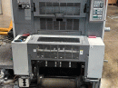 Ryobi 522 HE Pic 4