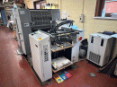 Ryobi 522 HE Pic 4