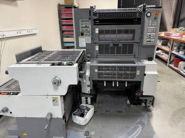 Ryobi 522 HE NP Pic 12