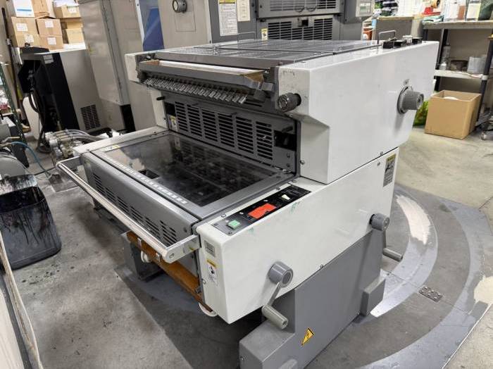 Ryobi 522 HE NP Pic 13