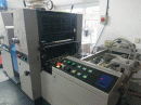 Ryobi 522 Two-Colour Offset Press