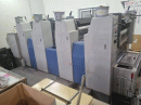 Ryobi 524HXX-2004- Reduced price Pic 3