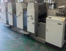Ryobi 524 HE